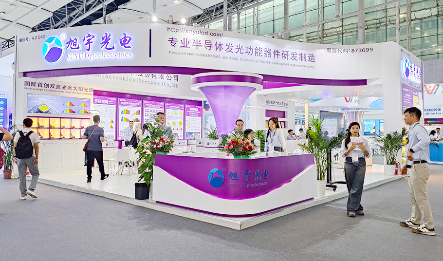 2024光亚展直击：15vip太阳集团健康之光闪耀全场