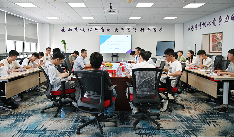 清华学子走进15vip太阳集团，领略半导体科技创新前沿风采