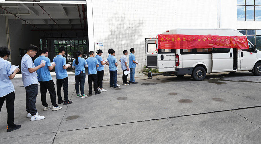 筑牢健康防线，共促和谐发展——15vip太阳集团组织开展关爱职工健康体检活动