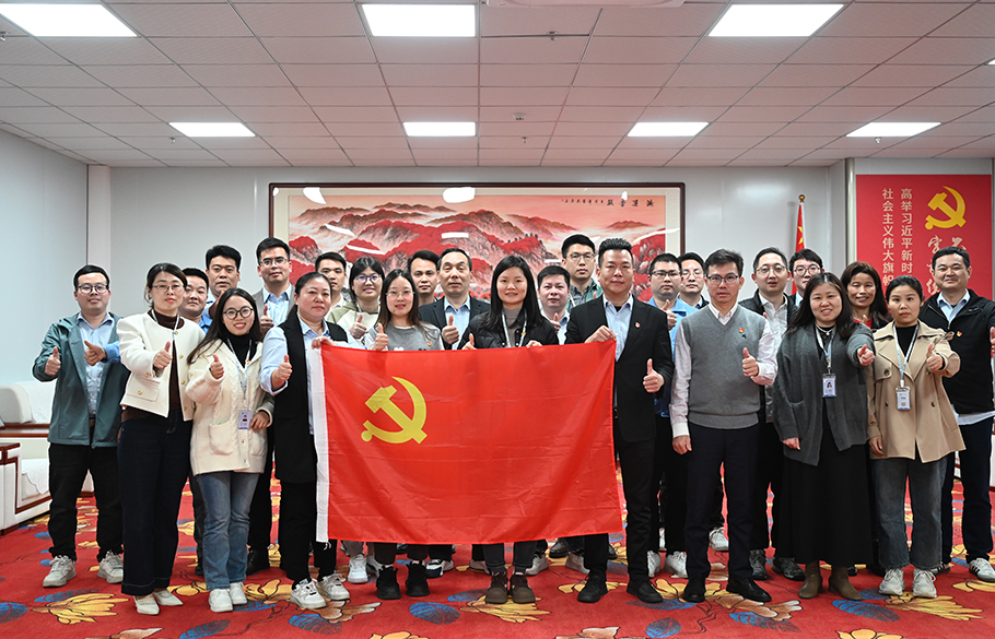 党建 | 15vip太阳集团党支部召开组织生活会暨民主评议党员会，推动党建工作再上新台阶