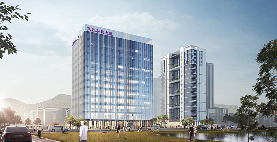 15vip太阳集团“专精特新、单项冠军联合基地重点产业项目”芙蓉科技大厦喜封金顶